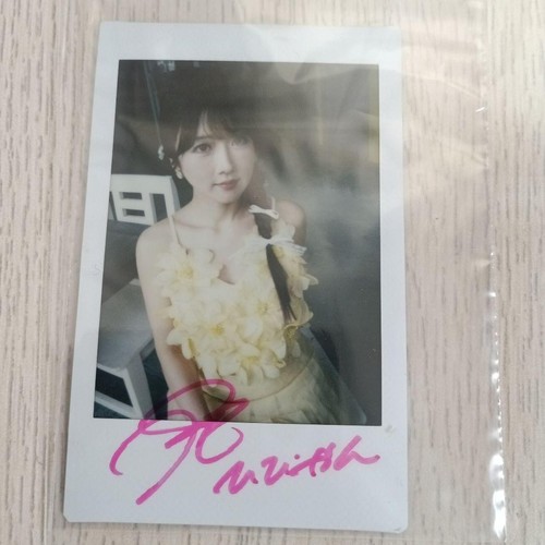 Hibiki otsuki autographed - hibiki,