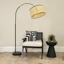 Large Curved Black Floor Lamp