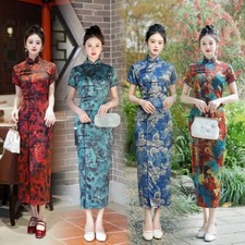 Women Summer Silkly Cheongsam