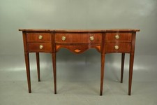 Regency mahogany serpentine sideboard