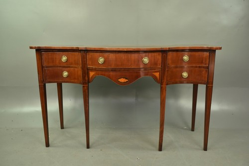 Regency mahogany serpentine