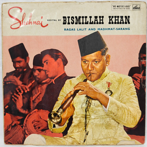 Bismillah khan vinyl record - bismillah, lp