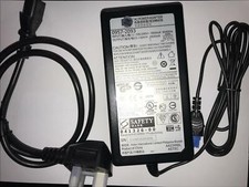 HP 0957-2093 AC Power Adapter
