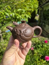 Superb vintage 20thc Chinese