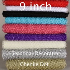 Birdcage Wedding Veil Chenille