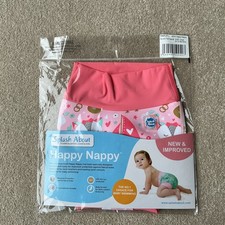 Splash About Happy Nappy Owl