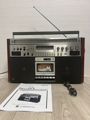 National 5700 disco - rx-5700,