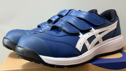 Asics work shoes winjob cp311 - work,