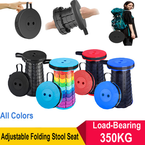 Folding stool seat portable - folding,