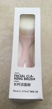 Beauty Artisan Face Facial Cleaning Cleansing Brush Size 15 x 4cm BNWT Pink