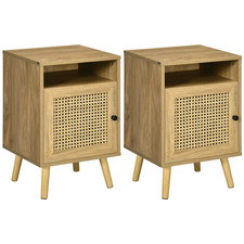 HOMCOM Nightstand, Rattan