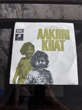 Aakhri Khat Bollywood OST –
