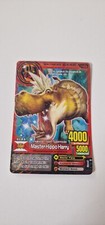 Master hippo harry animal - hippo,