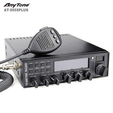 Anytone AT-5555 + N (software