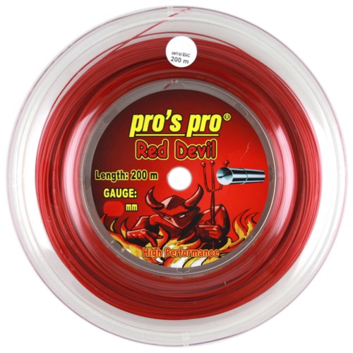 Pro red - pro's,