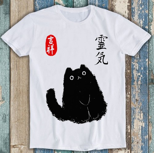Japanese poster black - cat, art