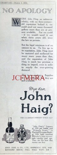 John haig clubman scotch - haig, 'clubman's'