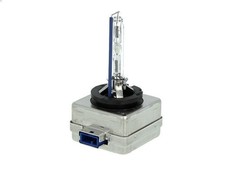 Bulb, high beam headlight