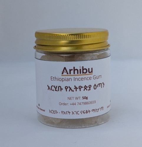 White frankincense resin 50g - frankincense,