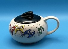 VINTAGE RETRO EMPIRE POTTERY