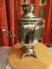 Soviet Vintage electro samovar