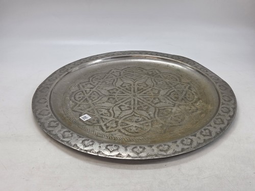 Moroccan engraved tinned - engraved, brass