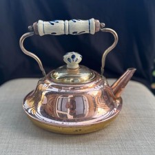 VTG 80s Copper And Brass