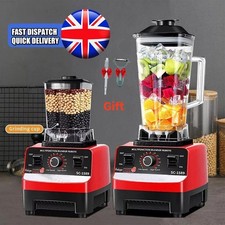 2L Commercial Food Blender