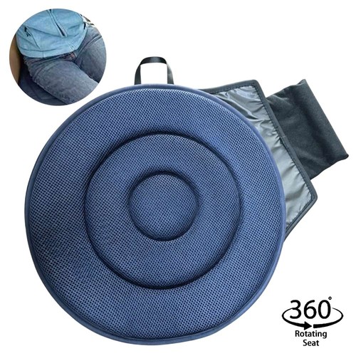 360 swivel car seat cushion - swivel,
