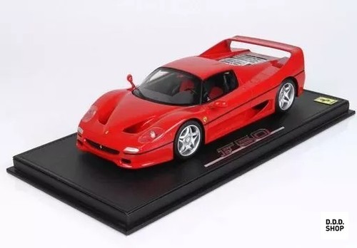 Scale ferrari f50 - ferrari, coupe