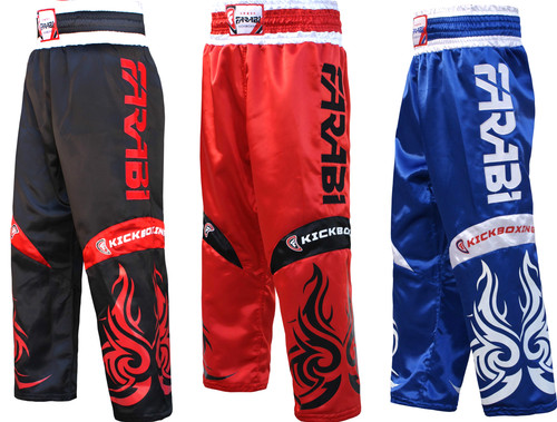 Farabi junior kids - farabi,