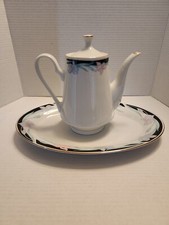 Tienshan Tea Pot 10" With Oval