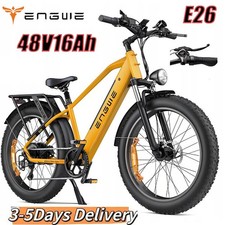 ENGWE E26 E Bike Electric Bicycle 250W City Bicycle -Commuter 48V 16Ah Yellow