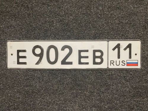 Number license plate russia - license,