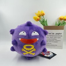 Cartoon Baokemen Koffing Plush