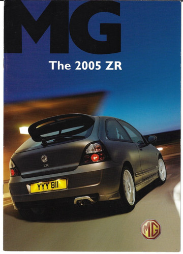2005 market sales - zr, uk