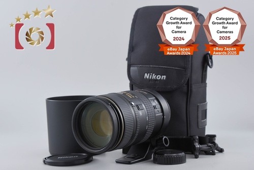 Nikon nikkor 400mm - nikkor, 80-400mm