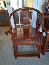Chinese  Vintage Chair