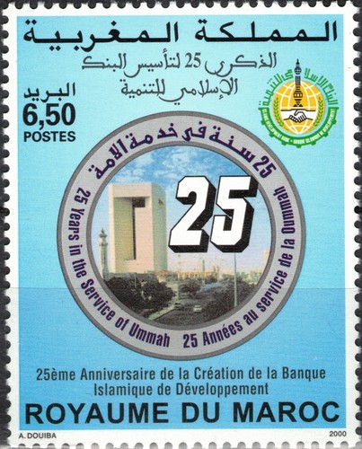 Morocco 2000 - 2000, 25