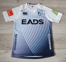 Cardiff Blues Rugby Away Shirt