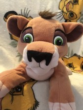 KOVU Applause Large 14" Plush Soft Toy Vintage Simba's Pride Lion King 2 RARE