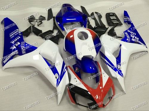 Fit for cbr1000rr - fit,