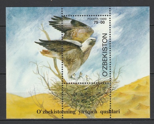 Uzbekistan 1999 birds prey - of,