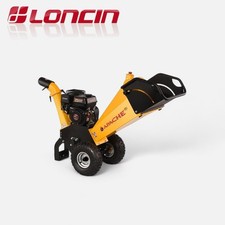 Brand New Apache Timber Master