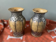 Pair Of Matching Decorative