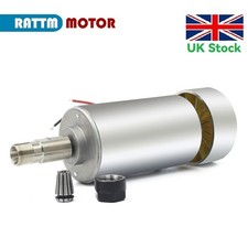 【UK】300W Air Cooled