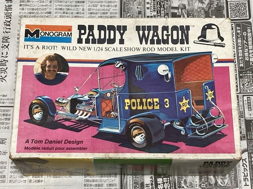 Monogrammattel paddy - 1/24,