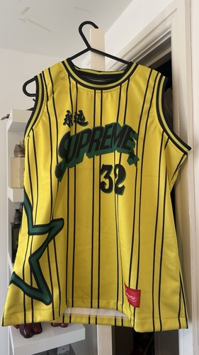 Yellow supreme jersey - supreme,