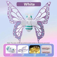 Electric Butterfly Wings