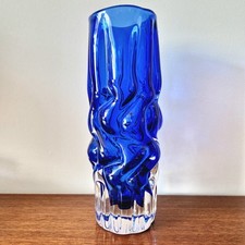 PAVEL HLAVA CRYSTALEX VINTAGE CZECH ART GLASS BRAIN VASE -  COBALT BLUE - 25cm